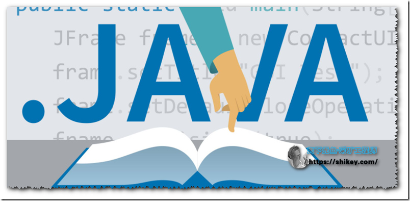 《撩课学院Java EE教程（包含Mysql教程）》