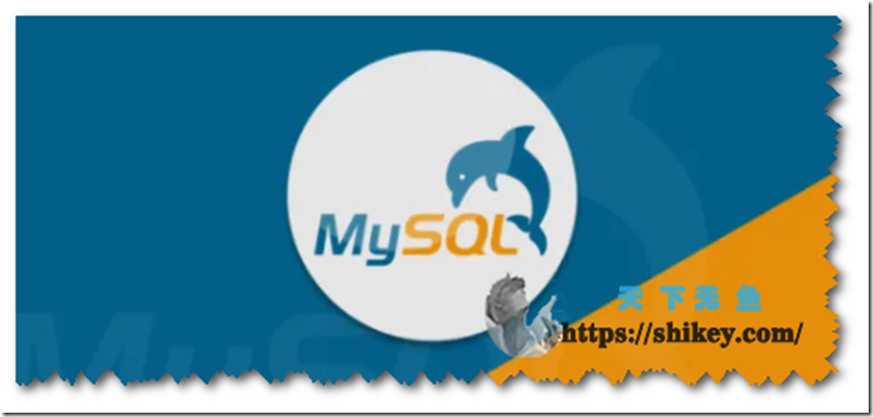 《蛙课网《MySQL优化技巧》大揭秘实战课》
