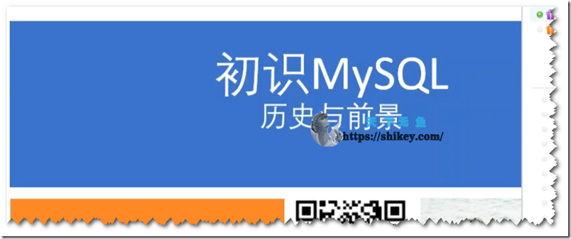 《姜承尧 腾讯数据库总监 新版MySQL DBA实战进阶班》