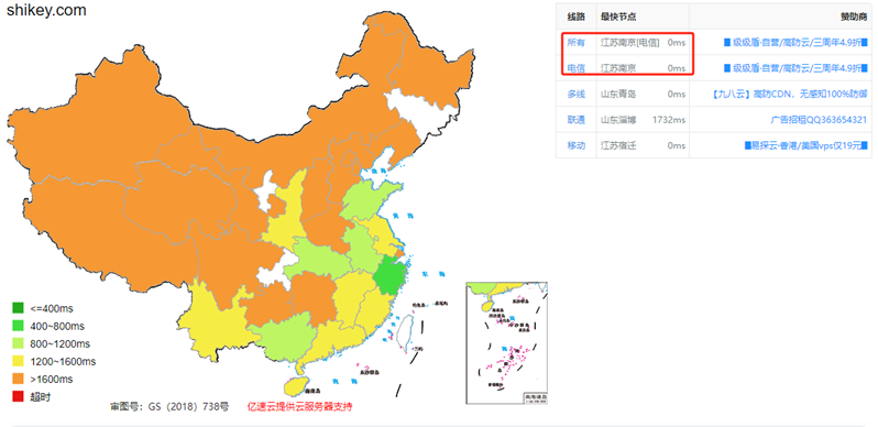 《不能访问本站的几个解决办法》