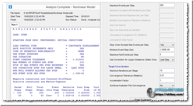 《CSI SAP2000 v22.2.0 build 1663 x64|结构有限元分析软件|破解下载》