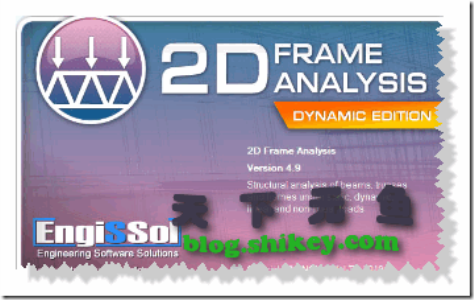 《Engissol 2D Frame Analysis Dynamic Edition v4.9》
