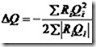 《矿井通风网络解算基本算法之迭代法（Hardy-Cross）》