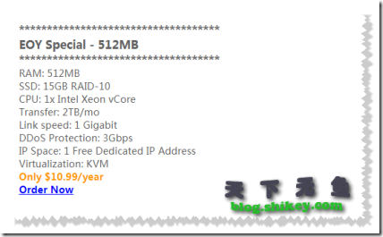《PacificRack年终特价2C2G3.5T流量仅120元/年》