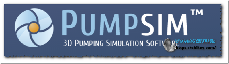 《PumpSim一款用于管网的3D流模拟软件-Howden Group PumpSim Premium v3.1.2.6下载》