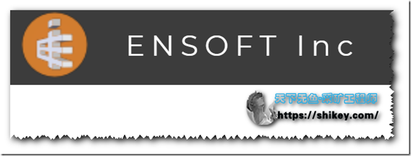 《重磅来了Ensoft Suite 2020软件包可用版下载》