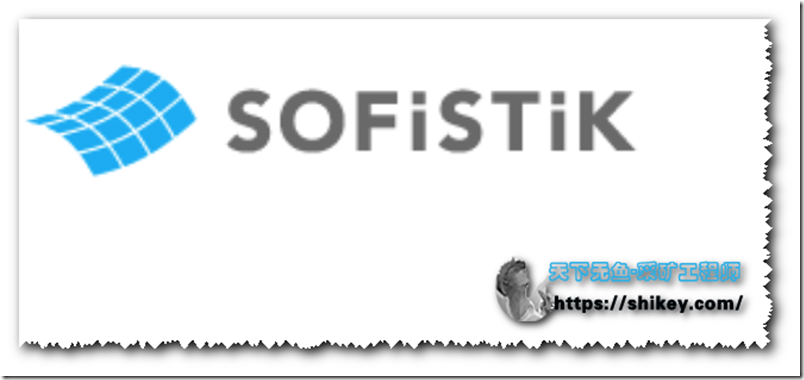 《SOFiSTiK 2020 SP 2020-4 Build 850破解下载》
