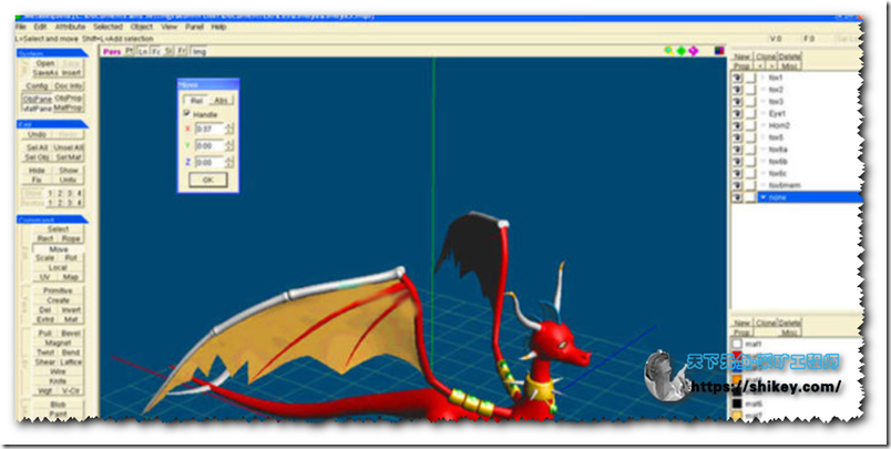 《Tetraface Inc Metasequoia V4.7.4b一款小巧的3D建模软件破解下载》