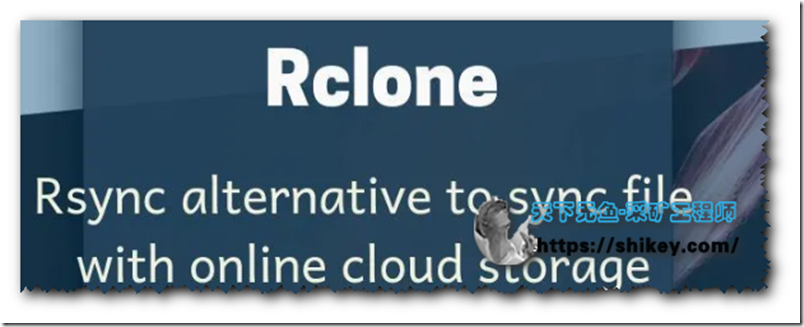 《gclone实现google drive不同账户及目录间的转存(非链接)》