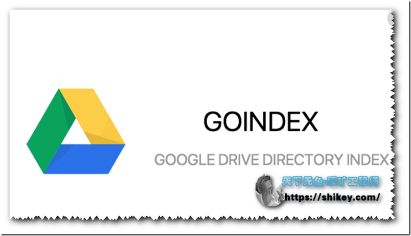 《解决goindex作者删库，导致goindex打不开的问题》