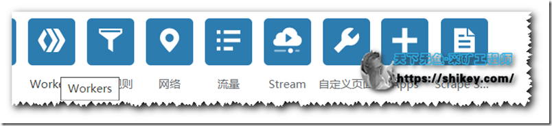 《利用cloudfare+onedrive零成本搭建下载分享站》