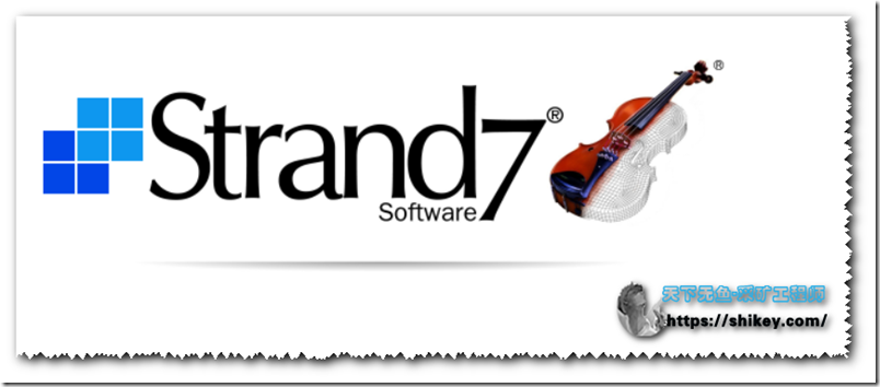 《Strand7 R2.4.6 + Webnotes full cracked download》