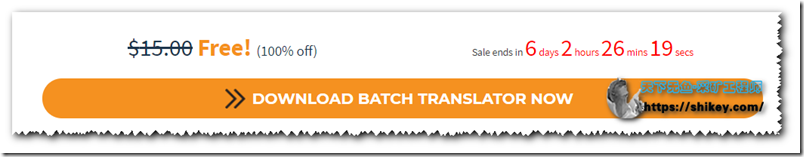 《Batch Translator|一款免费小巧的批量翻译软件|采用IBM Translater的API》