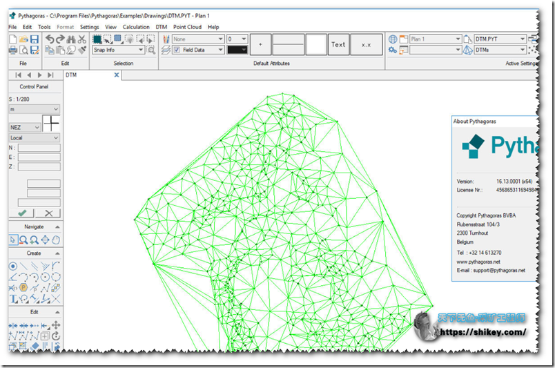 《Pythagoras CAD+GIS v16.13.0001测量地籍软件下载》