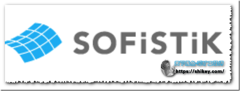 《SOFiSTiK SOFiCAD 2020 SP 2020-4 Build 850一款结构计算cad二开软件破解下载》