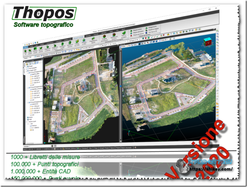 《Studio Tecnico Guerra Thopos 2020 v7.07地形图管理软件破解下载》