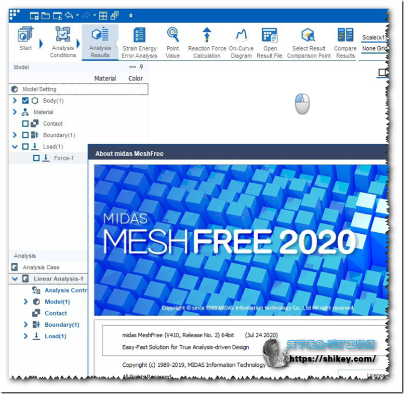 《midas MeshFree V410 R2 Pro|迈达斯+三星出品|有限元分析软件》
