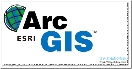 《ESRI ArcGIS Pro v1.2破解版免费下载》