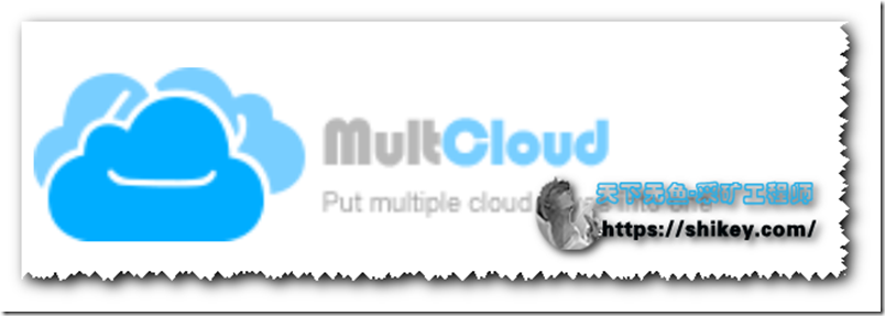 《multcloud无流量限制限期免费可实现百度云、Google drive、onedrive等网盘之间互传》